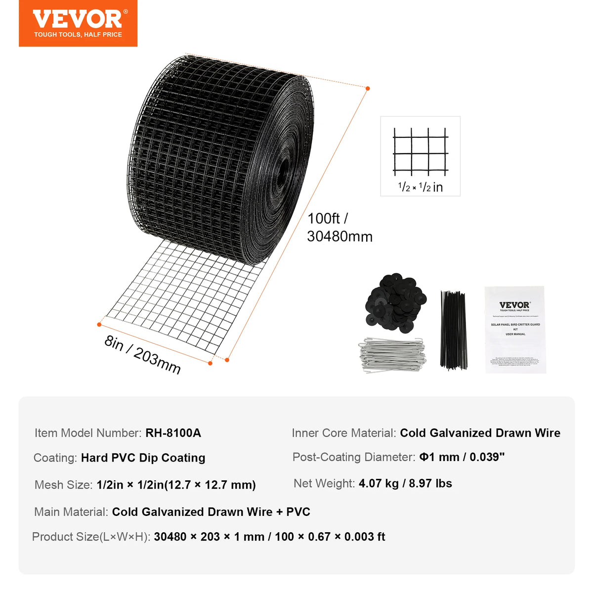 SucceBuy Solar Panel Bird Guard Critter Guard Roll Kit Stainless Steel Fasteners Solar Panel Rustproof PVC Coating WireRollMesh