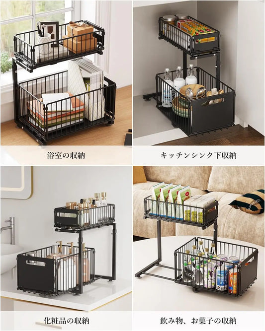 Garvee Two Tier Pull Out Under Sink Organizer Sliding Drawers